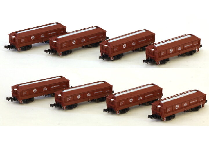 楽天市場】ホキ9500 矢橋工業 8両セット【KATO・10-1277】「鉄道模型 N 