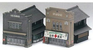 Ŕz@ihgLbgjihgLbgjyO[}bNXE2163zuS͌^ NQ[W GREENMAXv