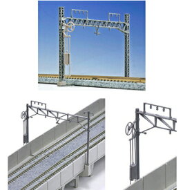 複線ワイドラーメン架線柱【KATO・23-063】「鉄道模型 Nゲージ カトー」
