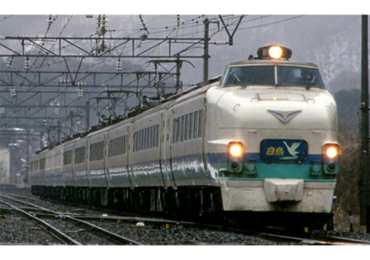 楽天市場】485系特急電車（上沼垂色・白鳥）基本セットA （5両 