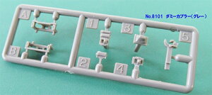 ĐY 10_~[Jv[(O[E4)yO[}bNXE8101gzuS͌^ NQ[W IvVp[cv