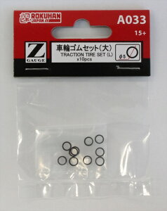 ԗփSZbg() 5mm 10yNnEA033zuS͌^ ZQ[W Nnv