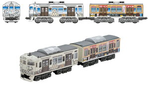 115n܂Ղ󂵂܍EBZbgi擪ԁ{Ԏԁjyo_CE869081zuS͌^ NQ[W BANDAIv