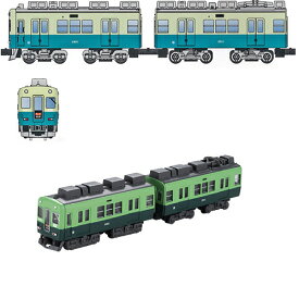 京阪電車2400系 1次車 旧塗装 2両セット【バンダイ・960092】「鉄道模型 Nゲージ BANDAI」