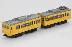 103系 ATC高運転台(カナリヤ) 2両セット 【バンダイ・148050】「鉄道模型 Nゲージ BANDAI」