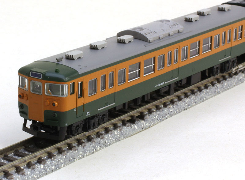 115系300番台湘南色　7両基本セット 【KATO・10-1408】「鉄道模型 Nゲージ カトー」 | ミッドナイン