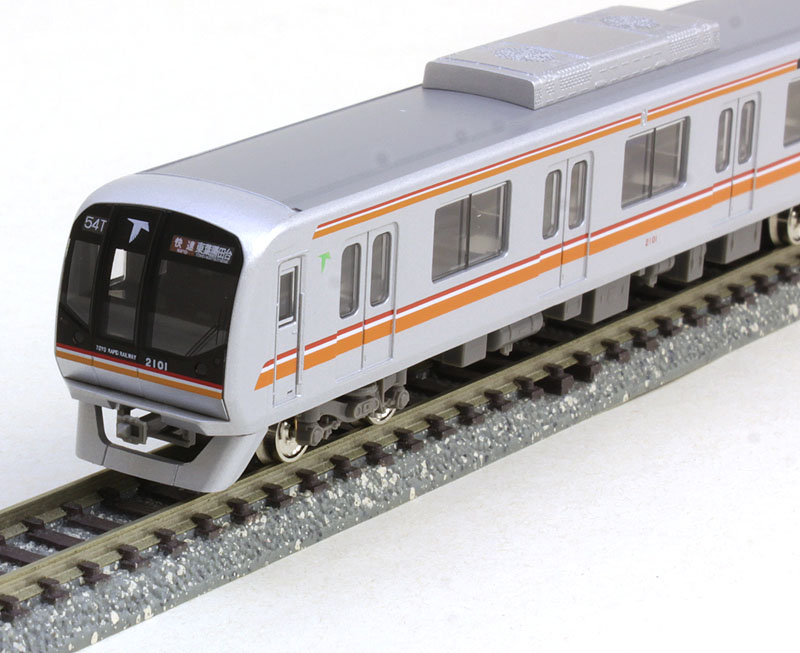 グリーンマックス 埼玉高速鉄道 2000系 (6両セット) (鉄道模型) abitur