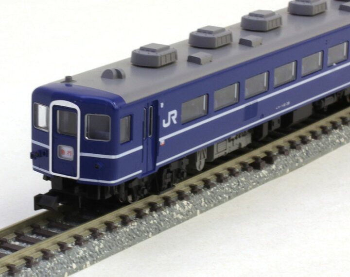 楽天市場】14系 急行「能登」(JR仕様) 8両セット【KATO・10-1438 
