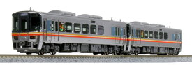 キハ122系 姫新線 2両セット【KATO・10-1511】「鉄道模型 Nゲージ カトー」