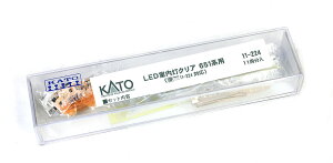 LEDNA 651np 11yKATOE11-224zuS͌^ NQ[W Jg[v