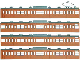 国鉄（JR）103系低運・非ユニット窓・冷改車・オレンジ 基本4両編成ボディキットA【グリーンマックス・18001】「鉄道模型 Nゲージ」