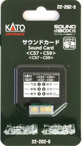 TEhJ[huC57EC59v yKATOE22-202-8zuS͌^ NQ[W Jg[v