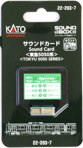 TEhJ[h }5050n yKATOE22-203-7zuS͌^ NQ[W Jg[v