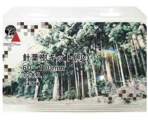 jtLbgij 60-100mm 12{yKATOE24-566zuS͌^ NQ[W Jg[v