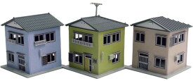 着色済み 住宅セットB（70年代の住宅 3棟入り）【グリーンマックス・2593G】「鉄道模型 Nゲージ」