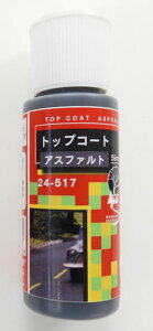 gbvR[gAXt@gyKATOE24-517zuS͌^ NQ[W Jg[v