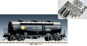 �^�L1900�`�L�b�gA�i2�����j�yTOMIX�EHO-737�z�u�S���͌^ HO�Q�[�W TOMIX�v