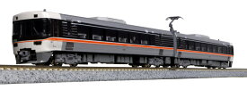 383系「しなの」 2両増結セット【KATO・10-1783】「鉄道模型 Nゲージ カトー」