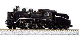C56 160【KATO・2020-2】「鉄道模型 Nゲージ カトー」