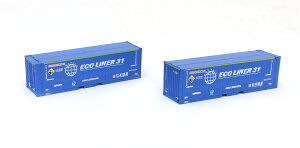 U47A-38000形(日本通運 青色塗装 2個入)【TOMIX・3170T】「鉄道模型 Nゲージ トミックス」