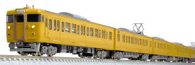 JR115系1000番台（30N車 D-10+D-16編成 黄色）6両編成セット（動力付き）【グリーンマックス・31725】「鉄道模型 Nゲージ」