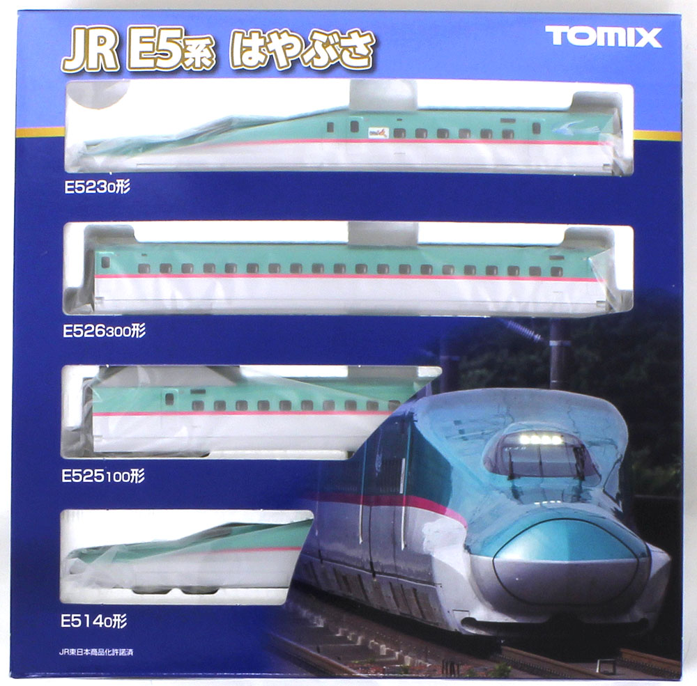 【楽天市場】E5系東北 北海道新幹線（はやぶさ）基本セット（4両 