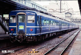 14-500系客車（まりも）基本セット（4両）【TOMIX・98542】「鉄道模型 Nゲージ トミックス」