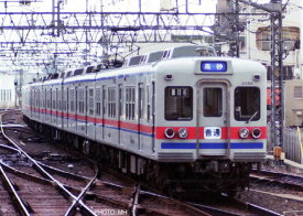 京成3300形 更新車 3348編成 6両セット【マイクロエース・A7684】「鉄道模型 Nゲージ」