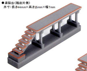 ~iKiБjyKATOE23-320zuS͌^ NQ[W KATOv