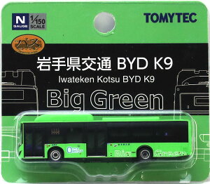 U oXRNV 茧BYD K9yg~[ebNE313960zuS͌^ NQ[Wv