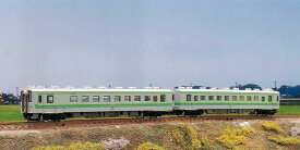 JR北海道キハ141形/142形（旧JR北海道色）2両編成セット（動力付き）【グリーンマックス・31832】「鉄道模型 Nゲージ グリーンマックス」