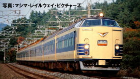 ※新製品 6月発売※583系特急電車（青森運転所）基本セット（6両）【TOMIX・98806】「鉄道模型 Nゲージ TOMIX」