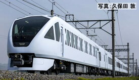 ※新製品 7月発売※東武N100系スペーシア Xセット（6両）【TOMIX・98824】「鉄道模型 Nゲージ TOMIX」