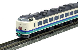 485系特急電車（上沼垂運転区 T5編成 はくたか）基本セット（6両）【TOMIX・98833】「鉄道模型 Nゲージ トミックス」