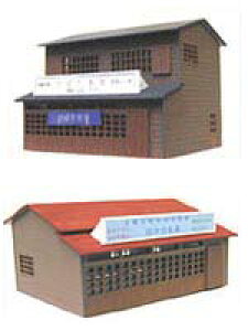 HOXP[ Ɖ gLbg i1jyÐmsEHA-8zuS͌^ HOQ[W Ðmsv