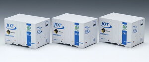 UR19A-20000`Reii{ΖA  3jyTOMIXEHO-3147zuS͌^ HOQ[W TOMIXv