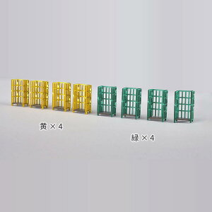 1/150 カゴ台車【東京ジオラマファクトリー・0012】「鉄道模型 1/150 東京ジオラマファクトリー」