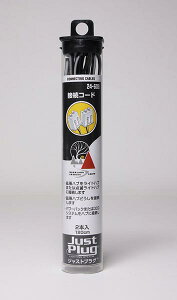 WXgvOڑR[hi120cm 2{jyKATOE24-608zuS͌^ NQ[W KATOv