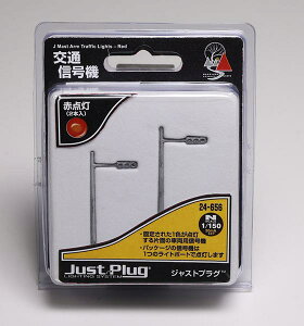 ʐM@ ԓ_i2{jyKATOE24-656zuS͌^ NQ[W KATOv