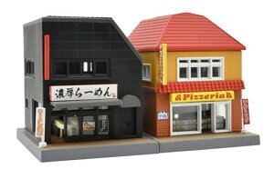 RNV108-3 wOXC3yg~[ebNE330998zuS͌^ NQ[W g~[ebNv