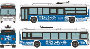 UEoXRNV ֓dgldCoX oXJ60NLObsOyg~[ebNE333388zuS͌^ NQ[W g~[ebNv