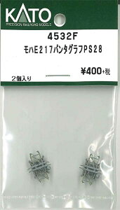 nE217 p^Ot PS28 2yzr[Z^[KATOE4532FzuS͌^ NQ[Wv