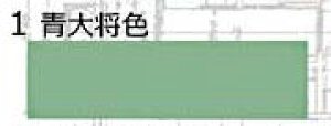 01 S͌^qFXv[ 叫FyWFCYE599001zuS͌^ WFCYv