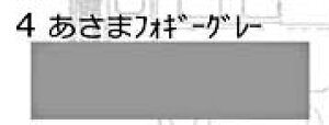 04 S͌^qFXv[  tHM[O[yWFCYE599032zuS͌^ WFCYv
