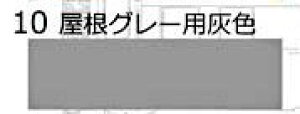 10 S͌^qFXv[ O[pDFyWFCYE599094zuS͌^ WFCYv
