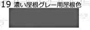 19 S͌^qFXv[ ZO[pDFyWFCYE599186zuS͌^ WFCYv