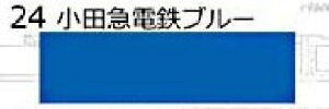 24 S͌^qFXv[ c}dSu[yWFCYE599230zuS͌^ WFCYv