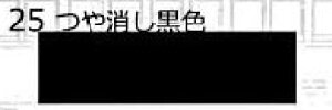 25 S͌^qFXv[ cFyWFCYE599247zuS͌^ WFCYv
