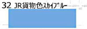 32 S͌^qFXv[ JRݕF XJCu[yWFCYE599315zuS͌^ WFCYv