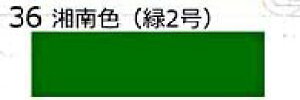 36 S͌^qFXv[ ÓFi2jyWFCYE599353zuS͌^ WFCYv